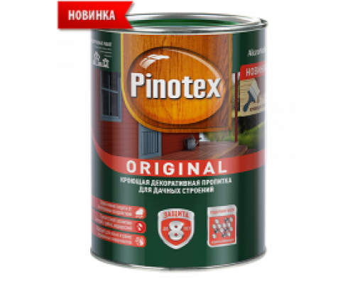 Пропитка декоративная для защиты древесины Pinotex Original база CLR 8,4 л. 