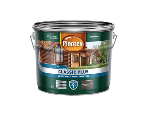Пропитка декоративная по дереву Pinotex Classic Plus 3 в 1 полуматовый скандинавский серый 9 л.