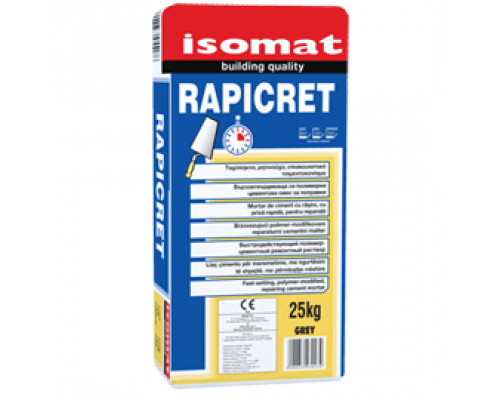 Раствор ремонтный быстросхватывающийся Isomat Rapicret серый 5 кг.