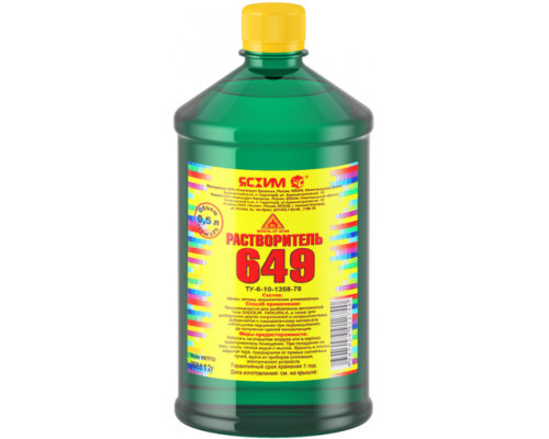 Растворитель 649 "Ясхим" Новгород ПЭТ 0,5 л.