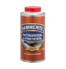 Растворитель и Очиститель Hammerit / Хаммерайт 0,5 л.