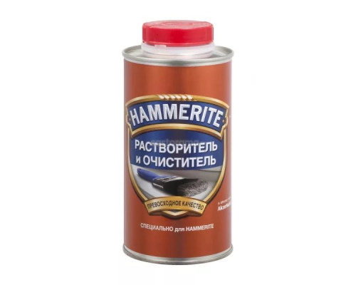 Растворитель и Очиститель Hammerit / Хаммерайт 1 л.