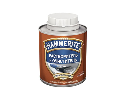 Растворитель и очиститель Hammerite / Хаммерайт 10 л.