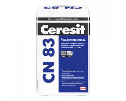 Ремонтная смесь для бетона CN-83 (от 5 до 35 мм) 25 кг. Ceresit