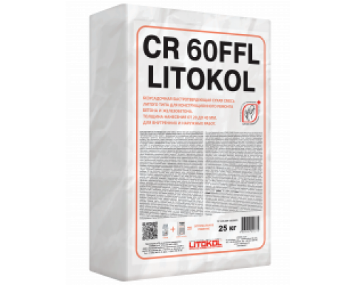 Ремонтно-защитный состав безусадочная быстротвердеющая Litokol CR 60FFL 25 кг.
