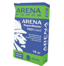 Ремонтный состав для бетона инъекционный безусадочный ARENA RepairMaster R60INJECT серый 18 кг.