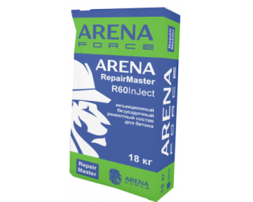 Ремонтный состав для бетона инъекционный безусадочный ARENA RepairMaster R60INJECT серый 18 кг.