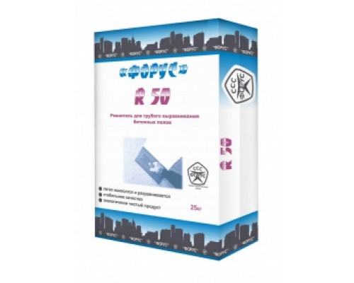 Ровнитель для грубого выравнивания 10-50 мм R50 25кг.