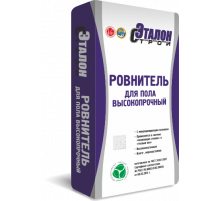 Ровнитель для пола высокопрочный "Эталон" серый 25 кг.