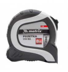 Рулетка Extra Wide, 8 м x 27 мм, двухкомпонентный корпус, Pro Matrix