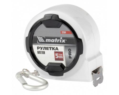 Рулетка Motion, 5 м x 19 мм, возможность записи, карабин-держатель, PRO Matrix