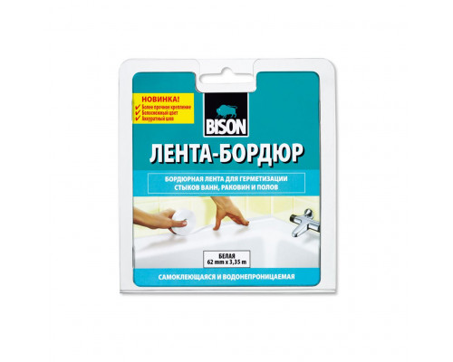 Санитарная лента Bison Sealantstrip Sanitary White FPB 62mm*3,35m*12 RU