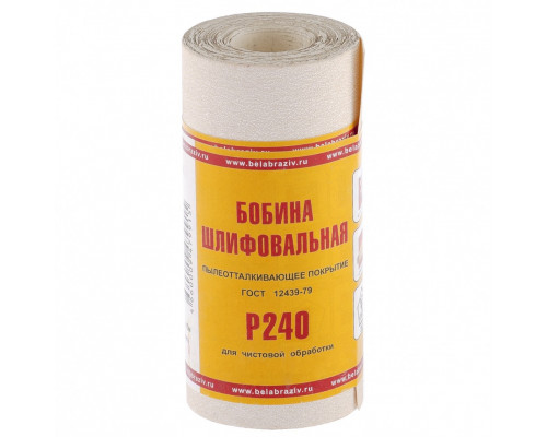 Шкурка на бумажной основе, LP10C, зернистость Р 240, мини-рулон 115 мм х 5 м, "БАЗ" Россия