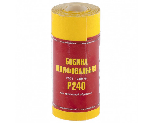 Шкурка на бумажной основе, LP41C, зернистость Р 240, мини-рулон 115 мм х 5 м, "БАЗ" Россия