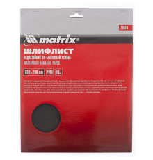Шлифлист на бумажной основе, P 180, 230 х 280 мм, 10 шт, водостойкий Matrix