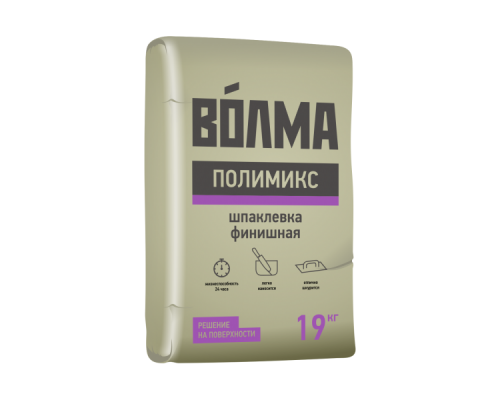 Шпаклевка финишная полимерная ручного и машинного нанесения ВОЛМА Полимикс 19 кг.