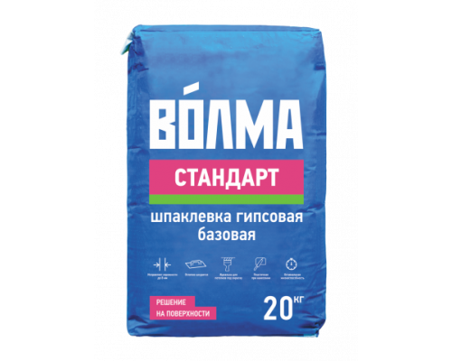Шпаклевка гипсовая базовая ВОЛМА Стандарт 20 кг.