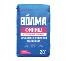 Шпаклевка гипсовая финишная "Волма Финиш" белый 20 кг.
