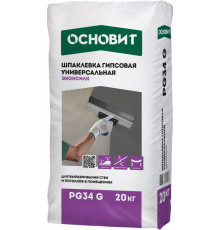 Шпаклевка гипсовая универсальная серая "Эконсилк PG34 G" 20 кг. Основит