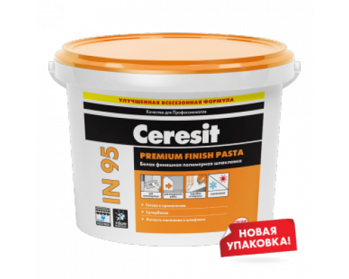 Шпаклевка полимерная готовая Ceresit IN 95 Premium finish Pasta белая 5 кг.