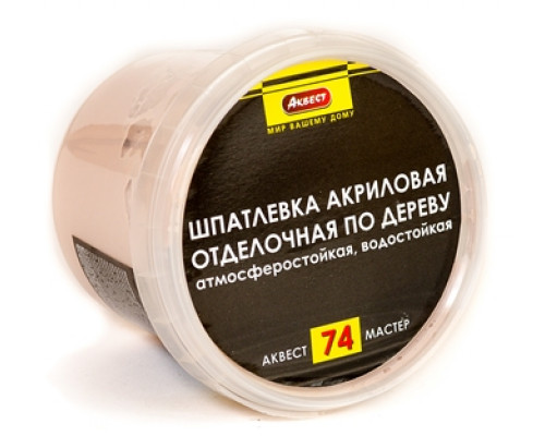 Шпатлевка акриловая отделочная по дереву Аквест-74 Мастер береза 0,5 кг.