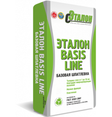 Шпатлевка цементная базовая "Эталон Basis Line" серая 25 кг.
