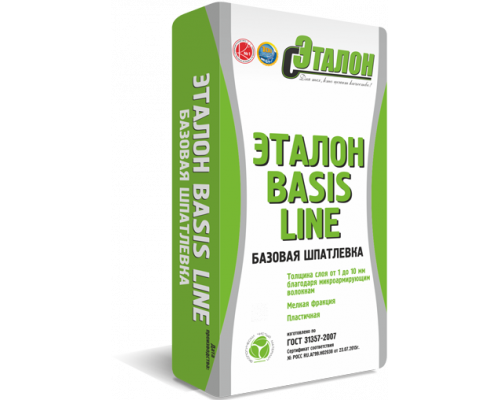 Шпатлевка цементная базовая "Эталон Basis Line" серая 25 кг.