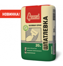 Шпатлевка цементная Базовая "Старатели" серая 20 кг.