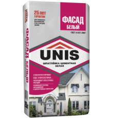 Шпатлевка цементная фасадная Unis / Юнис Фасад белый 20 кг.