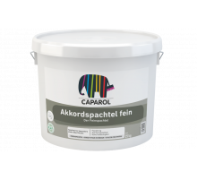 Шпатлевка для ремонта мелких швов и дефектов Caparol-Akkordspachtel fein 25 кг.