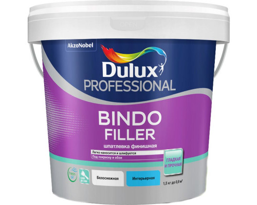Шпатлевка для стен и потолков Dulux Professional Bindo Filler финишная 2,9 л./5 кг.
