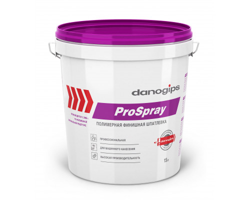 Шпатлевка для внутренних работ полимерная Danogips ProSpray 15 л./25кг