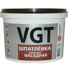 Шпатлевка фасадная 3,6кг ВГТ 