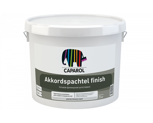 Шпатлевка финишная для внутренних работ Caparol-Akkordspachtel finish 25 кг.