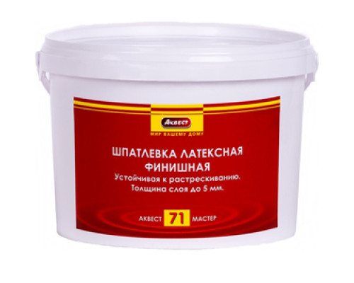 Шпатлевка финишная латексная Аквест-71 Мастер 1,5 кг.
