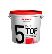 Шпатлевка финишная "DANO TOP 5" 3,5л/5,6 кг, (120шт/под)
