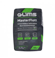 Шпатлевка гипсовая для швов GLIMS MasterFlott белая 16 кг.