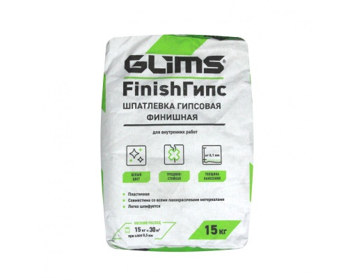 Шпатлевка гипсовая финишная GLIMS FinishГипс белая 15 кг.