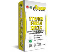 Шпатлевка гипсовая "Эталон FINISH SHELK" белая 15 кг.