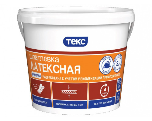 Шпатлевка латексная "УНИВЕРСАЛ" (16кг) (1/44) ТЕКС. 