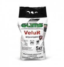 Штукатурка цементная для внутренних и фасадных работ GLIMS Velur серый 5 кг.