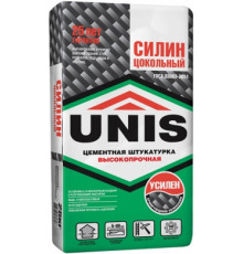Штукатурка цементная для выравнивания цоколя Unis / Юнис Силин Цокольный серый 25 кг.