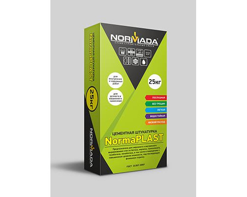 Штукатурка цементно-известковая NormaPlast 25 кг. NORMADA
