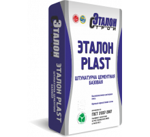 Штукатурка цементно-известковая "Эталон-Plast" серая 25 кг.