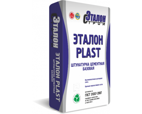 Штукатурка цементно-известковая "Эталон-Plast" серая 25 кг.