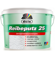 Штукатурка декоративная Dufa Reibeputz 25 D11с короед матовая 20 кг.