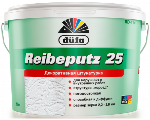Штукатурка декоративная Dufa Reibeputz 25 D11с короед матовая 20 кг.