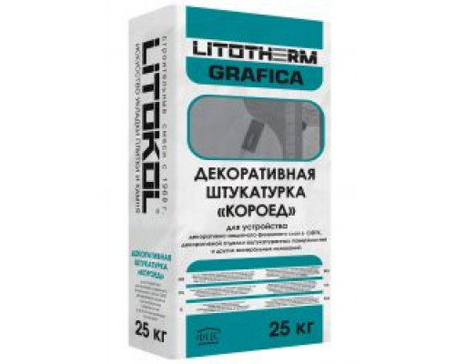 Штукатурка декоративная с эффектом "Короед" 1,5 мм. LITOTHERM GRAFICA белый 25 кг. Litokol