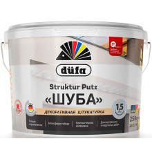 Штукатурка декоративная структурная Dufa Retail Struktur Putz матовая 25 кг.
