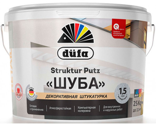 Штукатурка декоративная структурная Dufa Retail Struktur Putz матовая 25 кг.